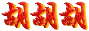 logo GGBET18